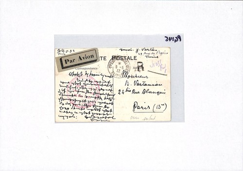 France Cols TUNISIA AVIATION Postcard 1932 AERO EXHIBITION Air Mail Paris PG145 - Picture 8 of 14