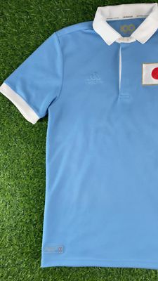 Japan 100th Anniversary Official Jersey Shirt Kit - JPN XL