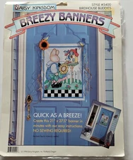 Vintage 1994 Daisy Kingdom Breezy Banners Birdhouse Buddies Panel Style 5400