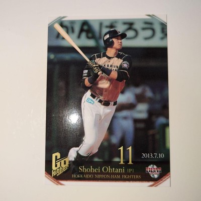 Shohei Ohtani 2016 BBM Go Higher Rookie(2013) Card Nippon-Ham Fighters