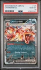 2023 POKEMON OBF EN-OBSIDIAN FLAMES #125 CHARIZARD EX PSA 10
