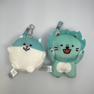 Gacha Capsule Toy Morinaga Ramune Plush Stuffed Toy Mascot Ram Cat Shuchu Focus