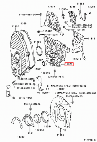 Genuine Dyna LY235 LY230 LY225 LY220 LY212 LY211 3L 5L Timing Gear Cover Case - Picture 8 of 20