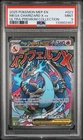 PSA 9 2025 POKEMON MEP EN PROMO 023 MEGA CHARIZARD X EX UPC