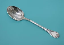 ONE Christofle MARLY Matte Silver-plate Large Serving  Spoon 9 7/8" FRANCE