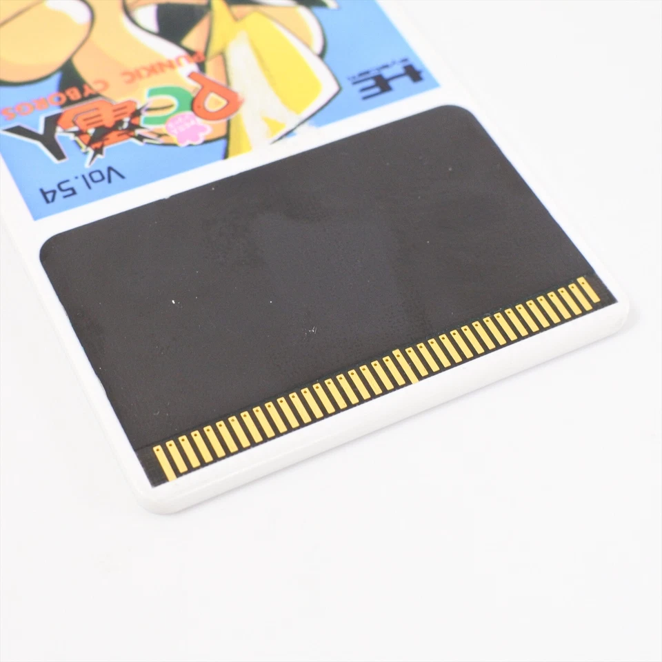 PC Engine Hu PC DENJIN Card Only 2267 pe - Image 3 of 4