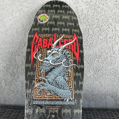 Vintage Powell Peralta Steve Caballero Mini Bats Skateboard Hawk
