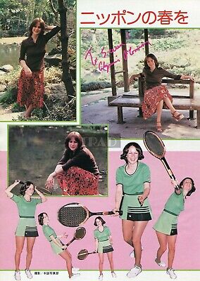 GLYNNIS O'CONNOR in Tokyo 1979 JPN Picture Clippings 2 GLYNNIS O'CONNOR in Tokyo 1979 JPN Picture Clippings 2