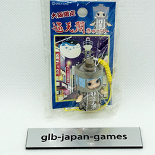 Kewpie QP mascot figure strap key chain rare Gotochi Limited Japan  76