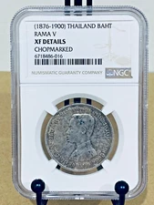(1876-1900) Thailand Baht Rama V NGC XF Details CHOPMARKED #6718486-016