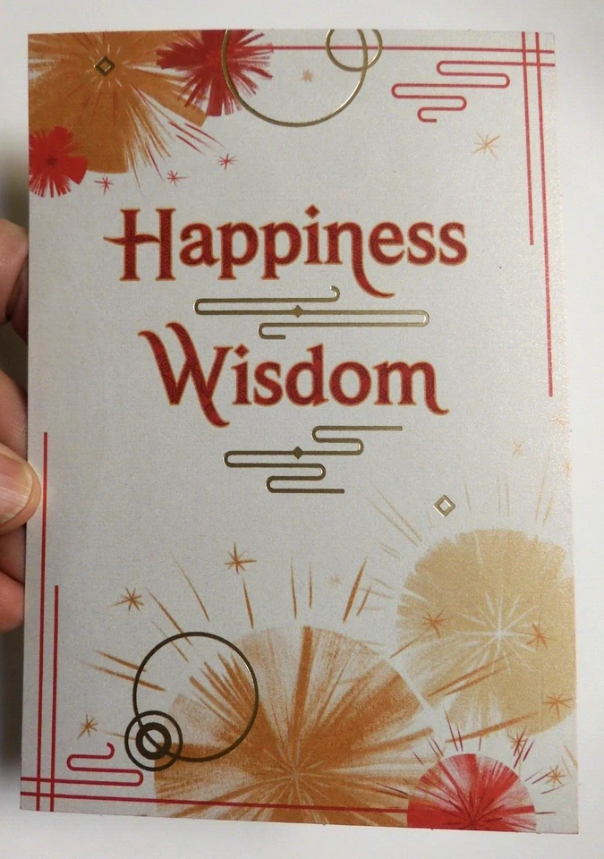 2 Hallmark Greeting Cards Chinese New Year Happiness Tuesday, February 17, 2026 - Image 2 of 4