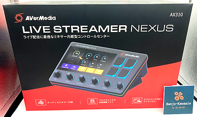 AVerMedia LIVE STREAMER NEXUS AX310 Audio Mixer NEW 795522966605