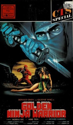 VHS Golden Ninja Warrior