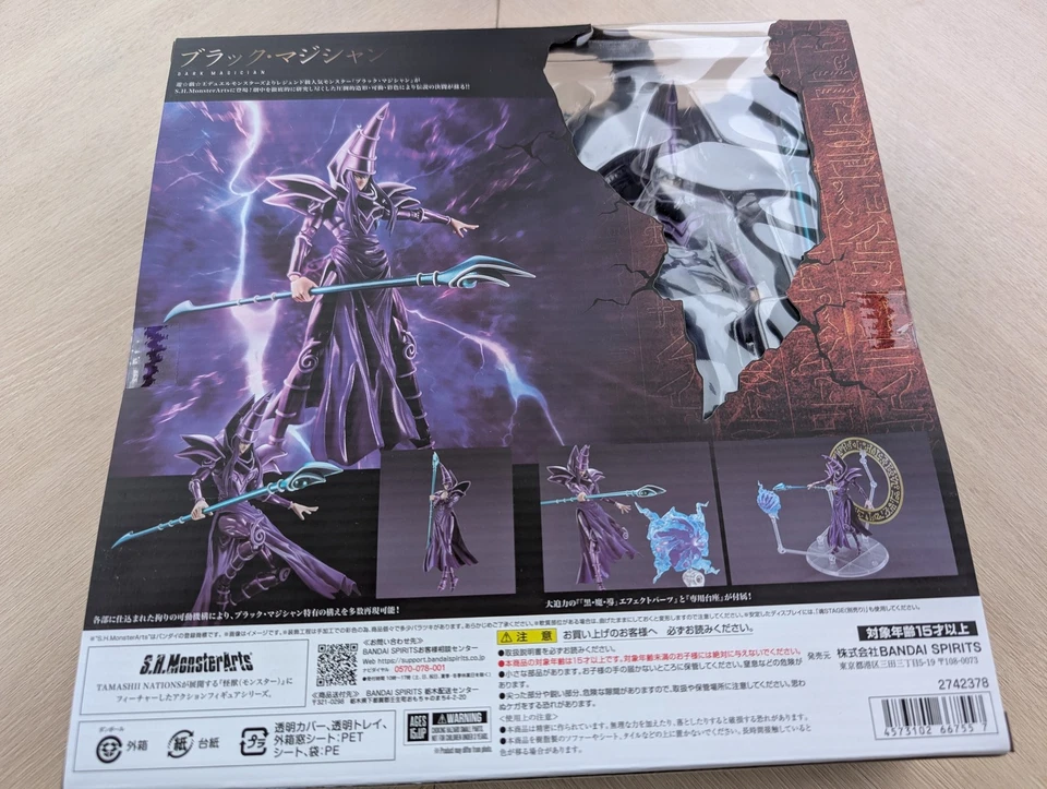 DARK MAGICIAN S.H.MonsterArts Yu-Gi-Oh! Duel Monsters Action Figure NEW - Image 2 of 4