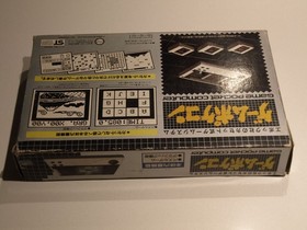 BOXED with 3 x CARTRIDGES Game Pocket Computer EPOCH VINTAGE 1984 Handheld LCD