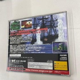 Shining Force Iii Sega Saturn