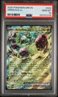 2025 POKEMON DRI EN-DESTINED RIVALS #023 ARBOLIVA EX PSA 10