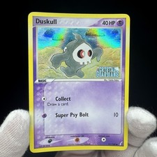 Duskull 51/100 EX Crystal Guardians Pokemon Reverse Holo Stamped VLP/NM on eBay
