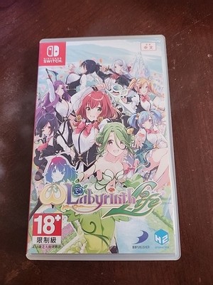 Omega Labyrinth Life (Nintendo Switch, 2019) Case Only