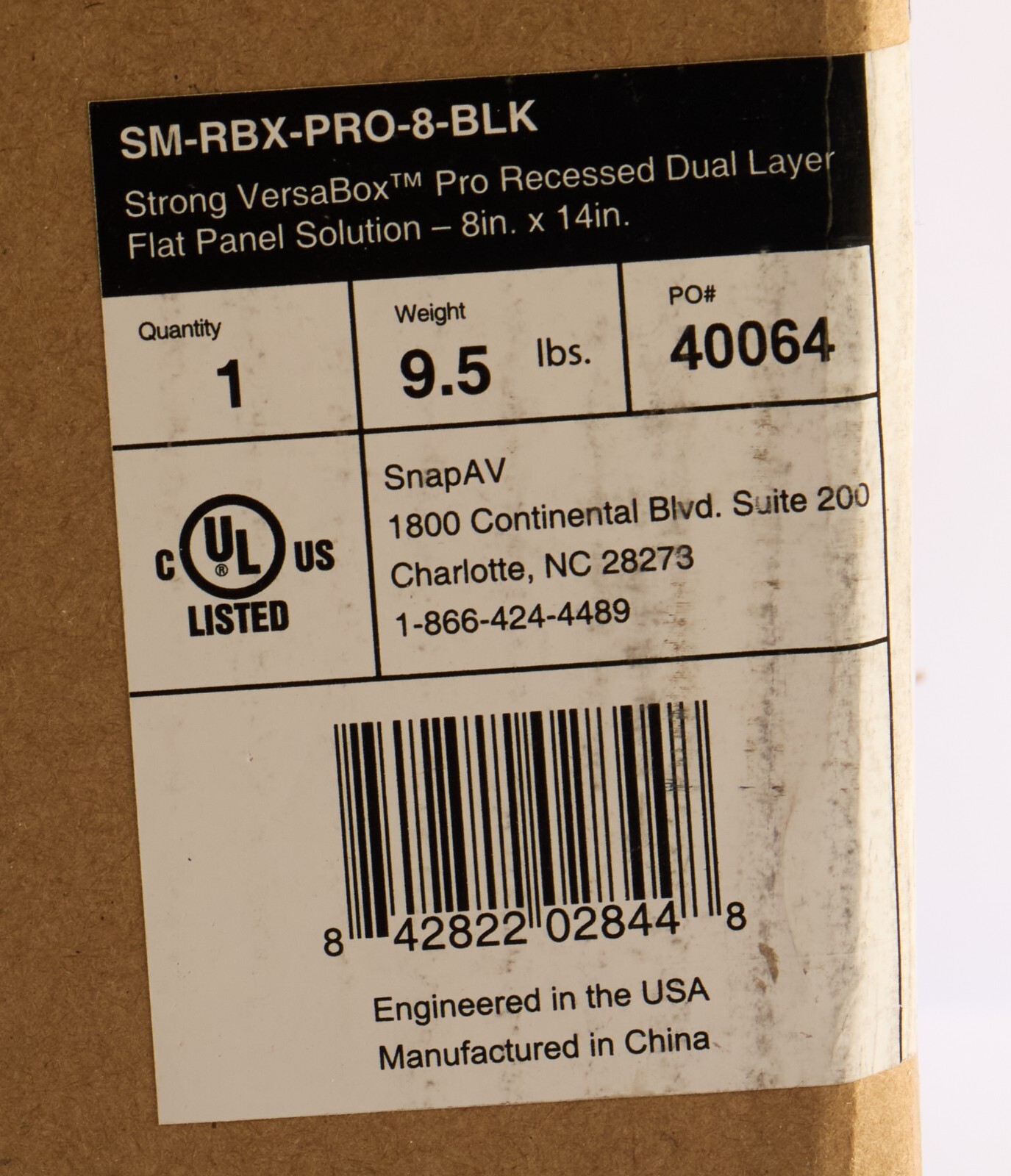 Strong VersaBox Pro Recessed Dual Layer Flat Panel Solution SM-RBX-PRO-8-BLK