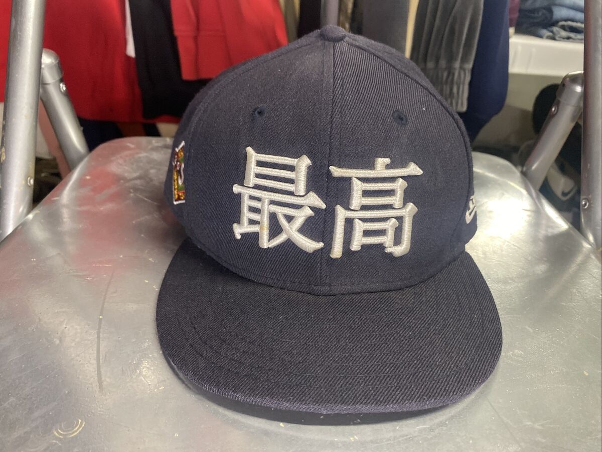 Supreme NEW ERA 7 3/4 Panel Snapback Supreme Box Logo rare Supreme NEW ERA 7 3/4 Panel Snapback Supreme Box Logo rare