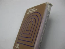 Gates of Repentance: Sha'arei Teshuvah HEBREW ENGLISH  by Jonah Gerondi