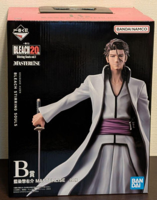 BLEACH 20TH Ichiban Kuji Stirring Souls vol.1 Prize B Aizen Sousuke Figure