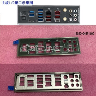 I/O Shield For ASUS ROG MAXIMUS XI FORMULA Motherboard IO Shield Backplane