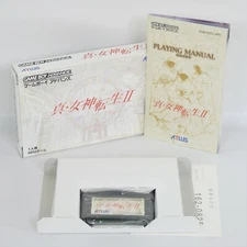 Gameboy Advance SHIN MEGAMI TENSEI II 2 GOOD Nintendo 2179 gba