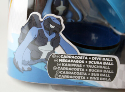Takara Tomy Figurine Moncolle MS-33 Terapagos (Forme Normale) 4cm
