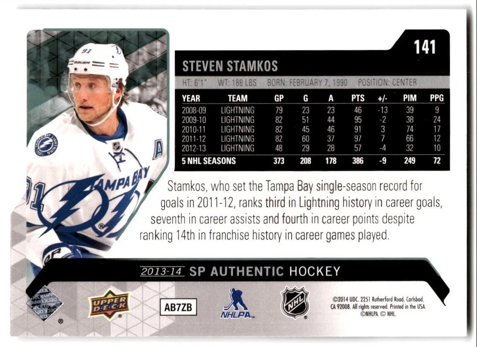 2013-14 SP Authentic Steven Stamkos #141 Tampa Bay Lightning - Image 2 of 2