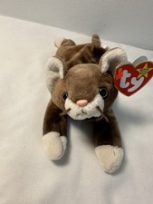 Beanie Babies Baby Ty Pounce The Cat 2 Tone Browns 1997 Retired Collectible