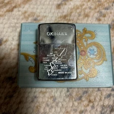 Zippo Oil Lighter 1986 Okinawa Vintage Antique Solid Brass Silver Copper Used