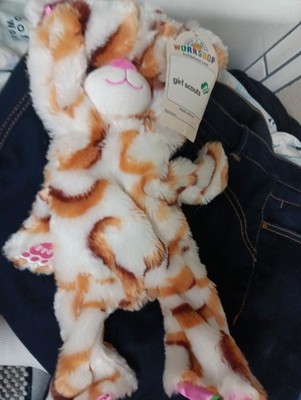Build a Bear ''SKIN ONLY''no Plush  BAB Girl Scout S'mores Bear  15'' White Swirl 