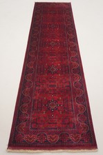 3x10 ft Red Belgic Afghan Hand knotted Wool R...