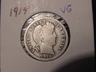 1914 BARBER DIME VG ORIGINAL COIN POPULAR DATE PQ SHIPS FREE