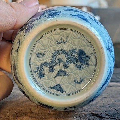 chinese jingdezhen porcelain blue and white tea cup :dragon - Picture 6 of 8