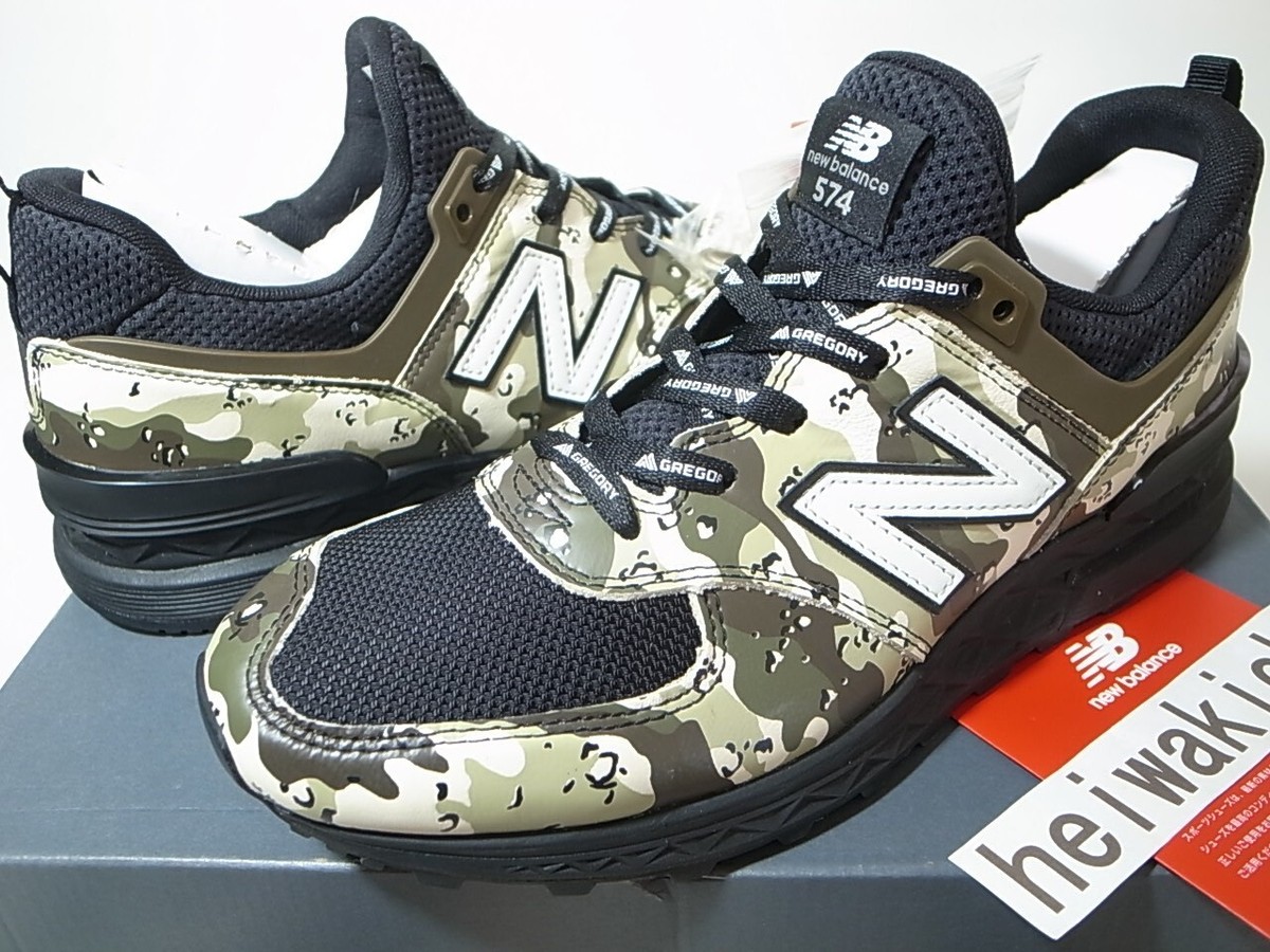 GREGORY × BEAMS PLUS x NEW BALANCE MS574GBL CAMO US8.5 | eBay
