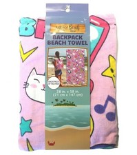 Backpack Bath Beach Towel - Summer Fun BFF Cat Rainbow Fun Super Soft Absorbe