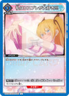 Bild 104 von 115