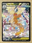 NM Mega Dragonite ex 290/217 SIR (Special Illustration Rare)