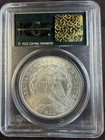 1896 Philadelphia Morgan Silver Dollar PCGS MS65 — photo 3