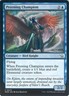Preening Champion C March of the Machine 73 NM