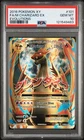 2016 Pokemon XY Evolutions M Charizard EX #101/108 PSA 10