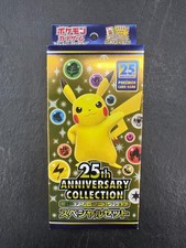 Pokemon 25th Anniversary Collection Special set promo pack s8a Japanese