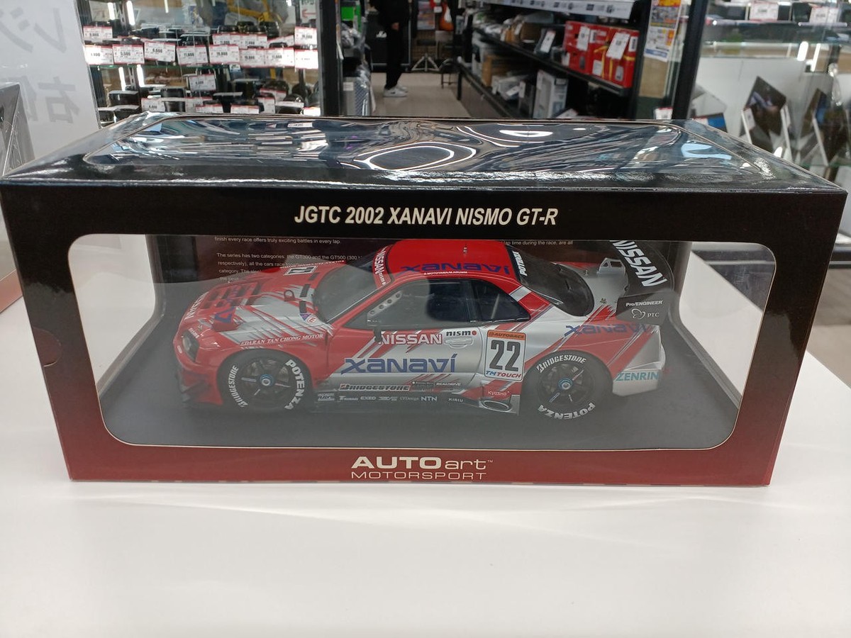ミニカー AUTOart Xanavi Nismo GT-R 2002 1/18 1:18 Autoart Xanavi Nismo GT-R Unboxing and Review! - YouTube