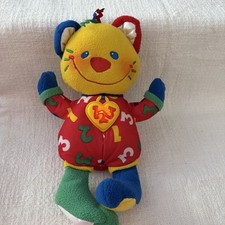 VINTAGE 1999 FISHER PRICE 123 COUNT TALKING KITTY CAT STUFFED ANIMAL PLUSH Works