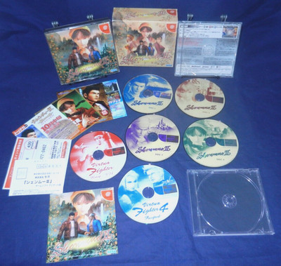 Sega Dreamcast; Shenmue 2, Japan, w/ Manual, 4 Inserts, Tested, 6 Discs, VG