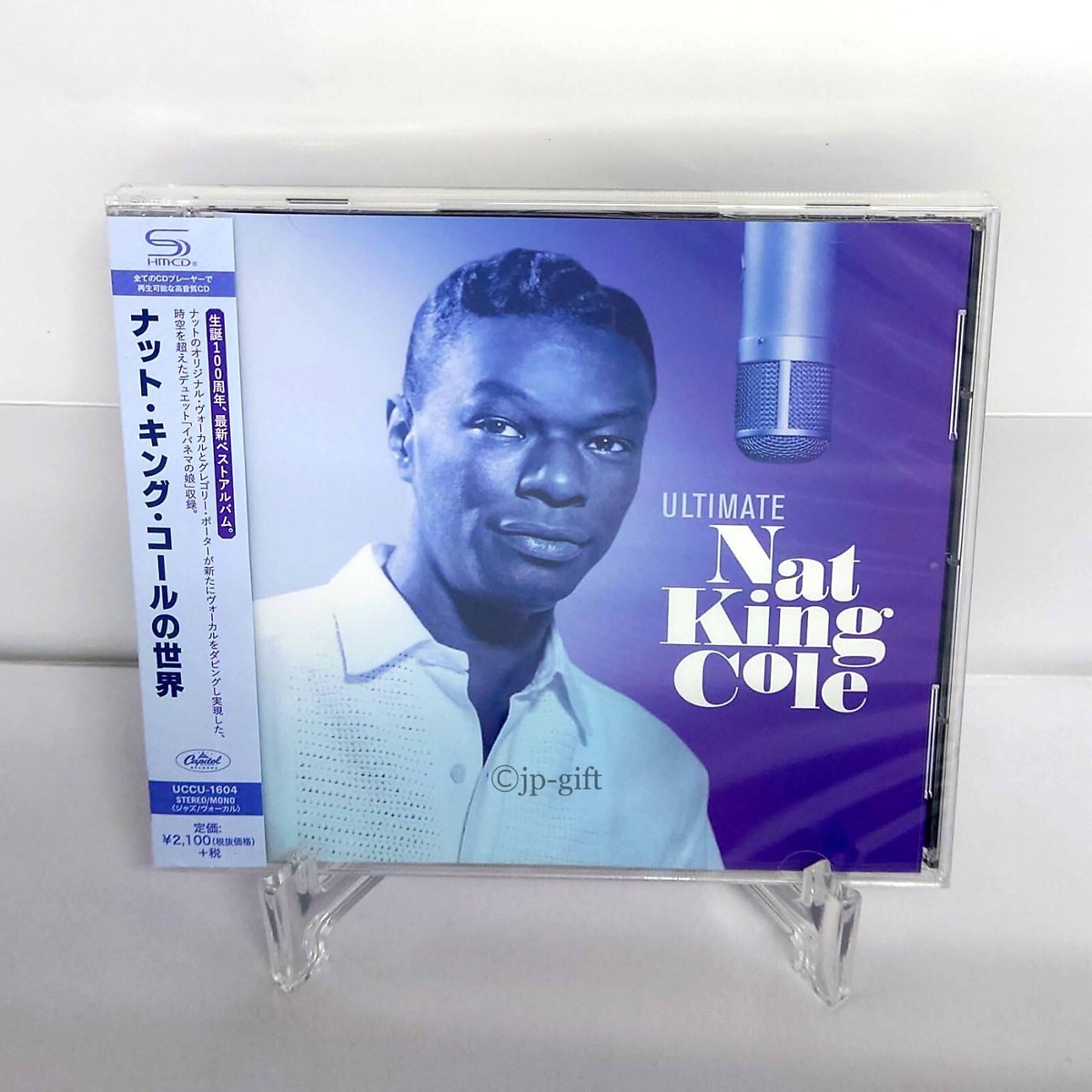 Nat King Cole The World of Nat King Cole (SHM-CD) Japan