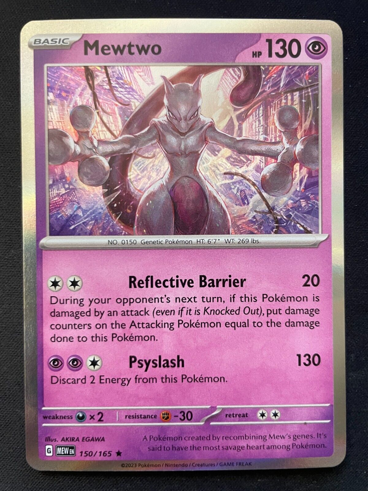 Pokémon of the Day - Mewtwo